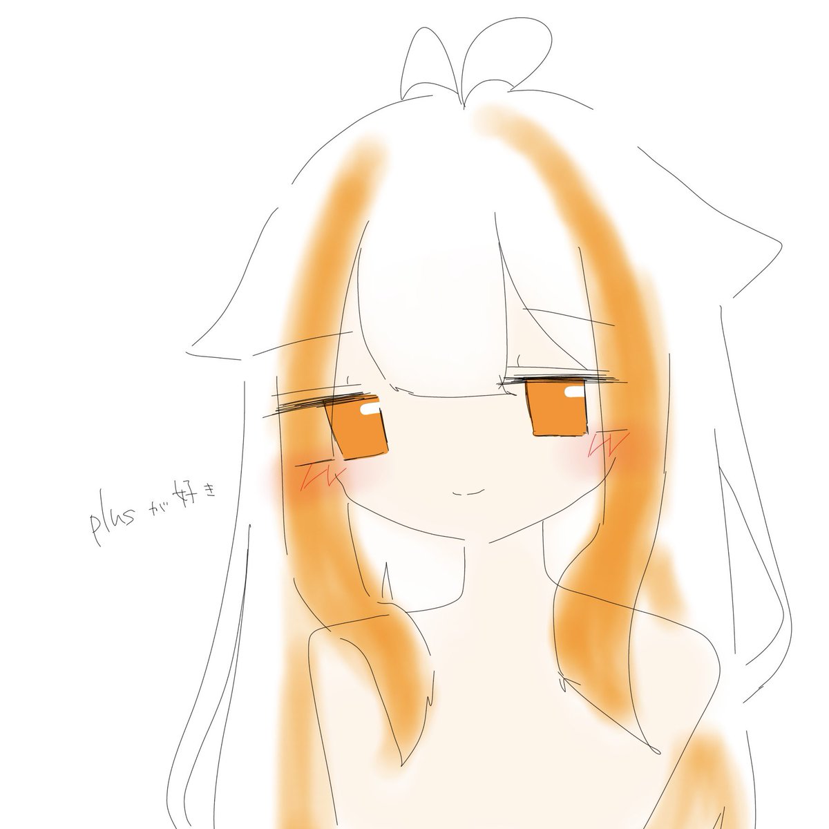 丫 tweet media