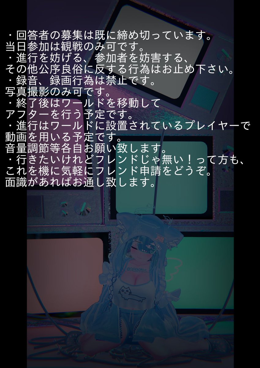 山田大八 tweet media