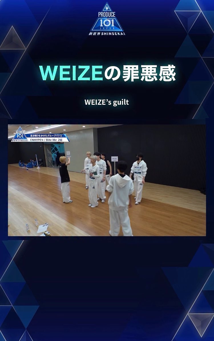しぇー tweet media