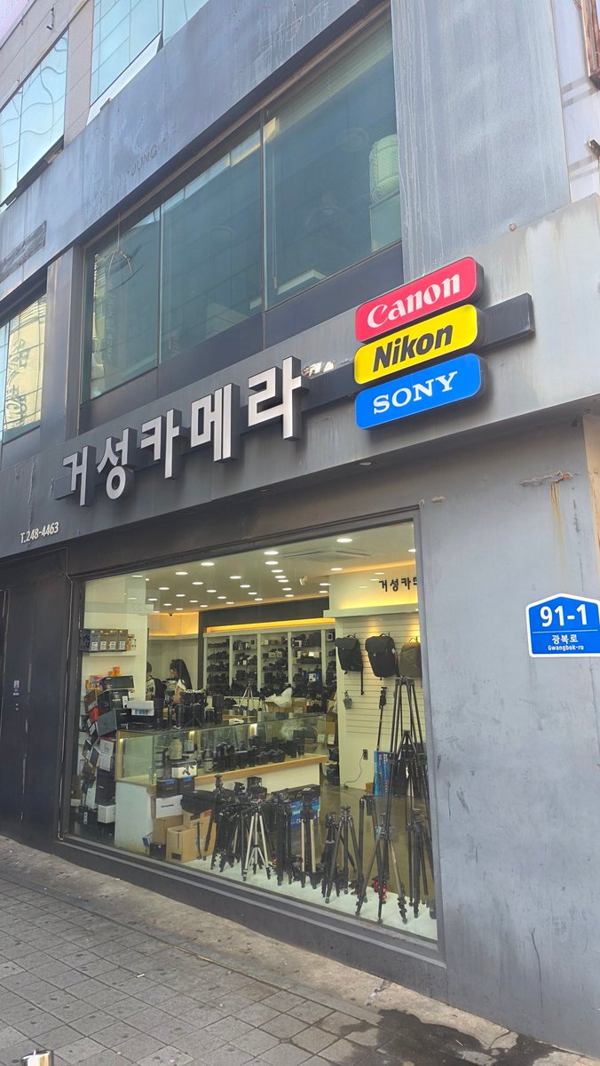 ppapper's tweet photo. 부산 토박이들은 알만한 부산 카메라 노포들 https://t.co/n4uw6SoLUy