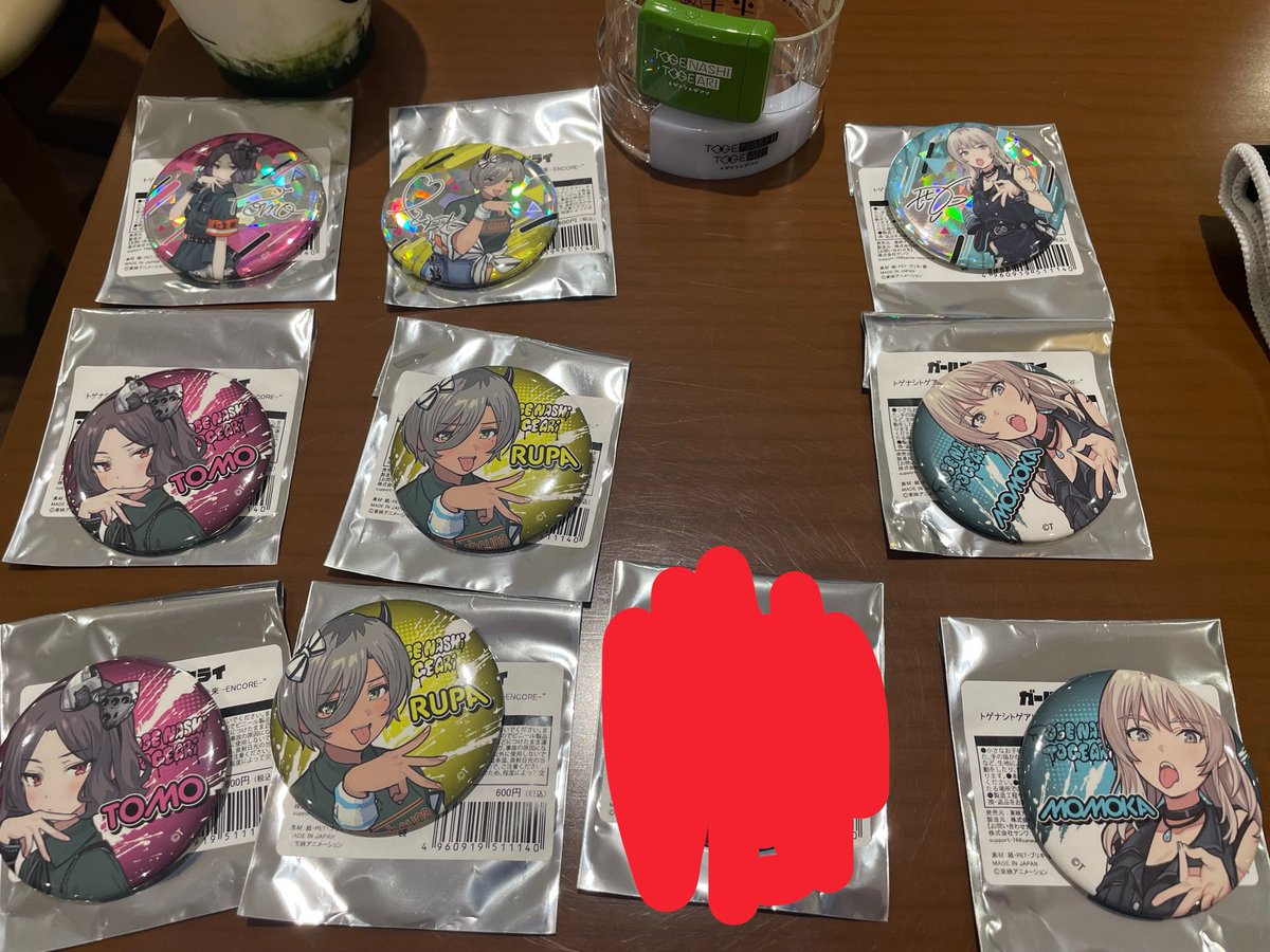 ゆば tweet media