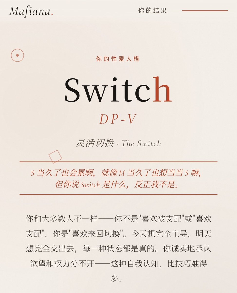 帅像呼吸一样简单 tweet media