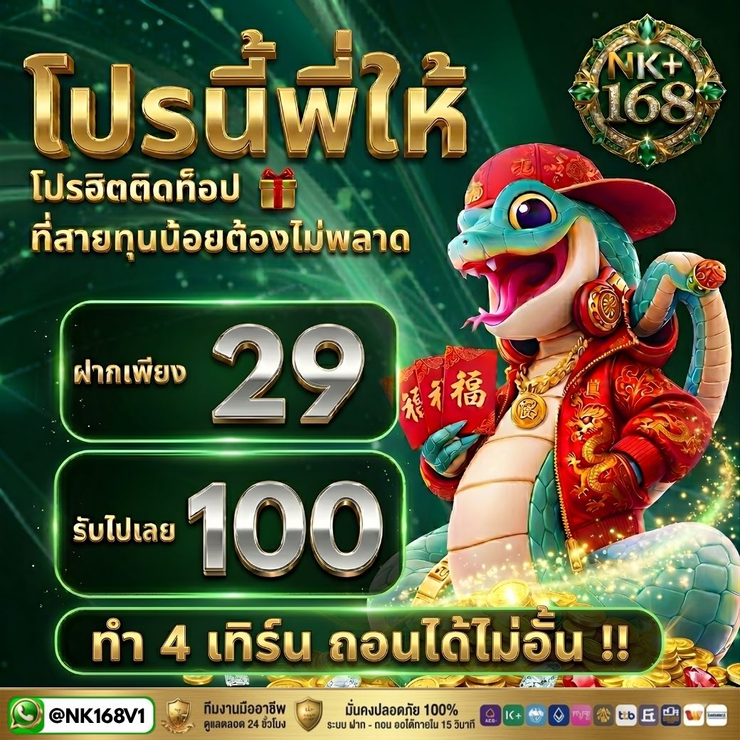 ♘ไม่'ดูด♞แต่➠แดก♘ ❤︎⍤⃝ ❤️ tweet media