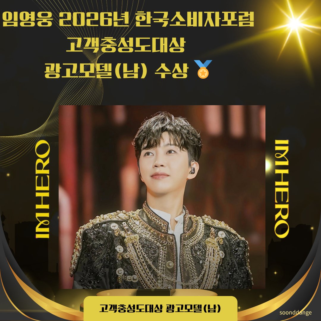 하치맘 tweet media