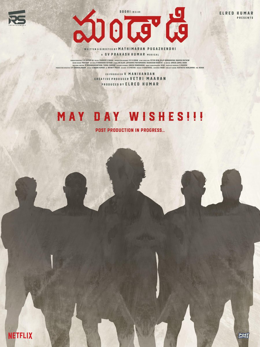FilmJournalists's tweet image. Mandaadi — celebrating the spirit of hard work this May Day. 🔥🌊

Post-production in full swing for this grand sea-based action drama. Exciting updates soon!! 

#Mandaadi 

@sooriofficial @ActorSuhas @elredkumar #vetrimaaran 
@rsinfotainment @MathiMaaran @gvprakash