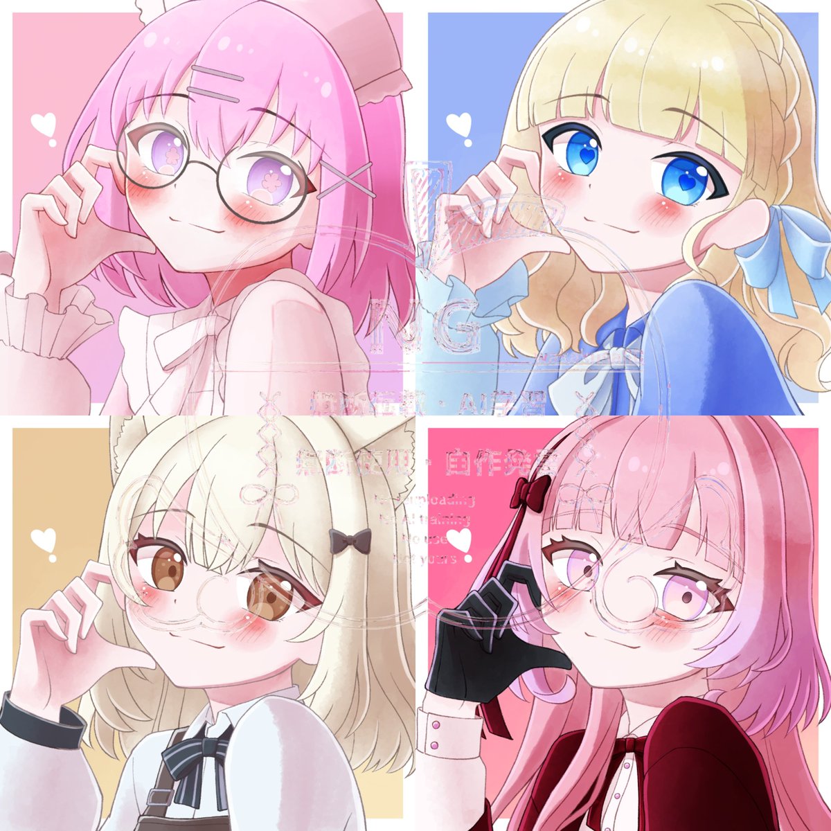 80_palette's tweet photo. 4月に描いたもの①

ハートアイコン量産 https://t.co/5GkLoF0yE2