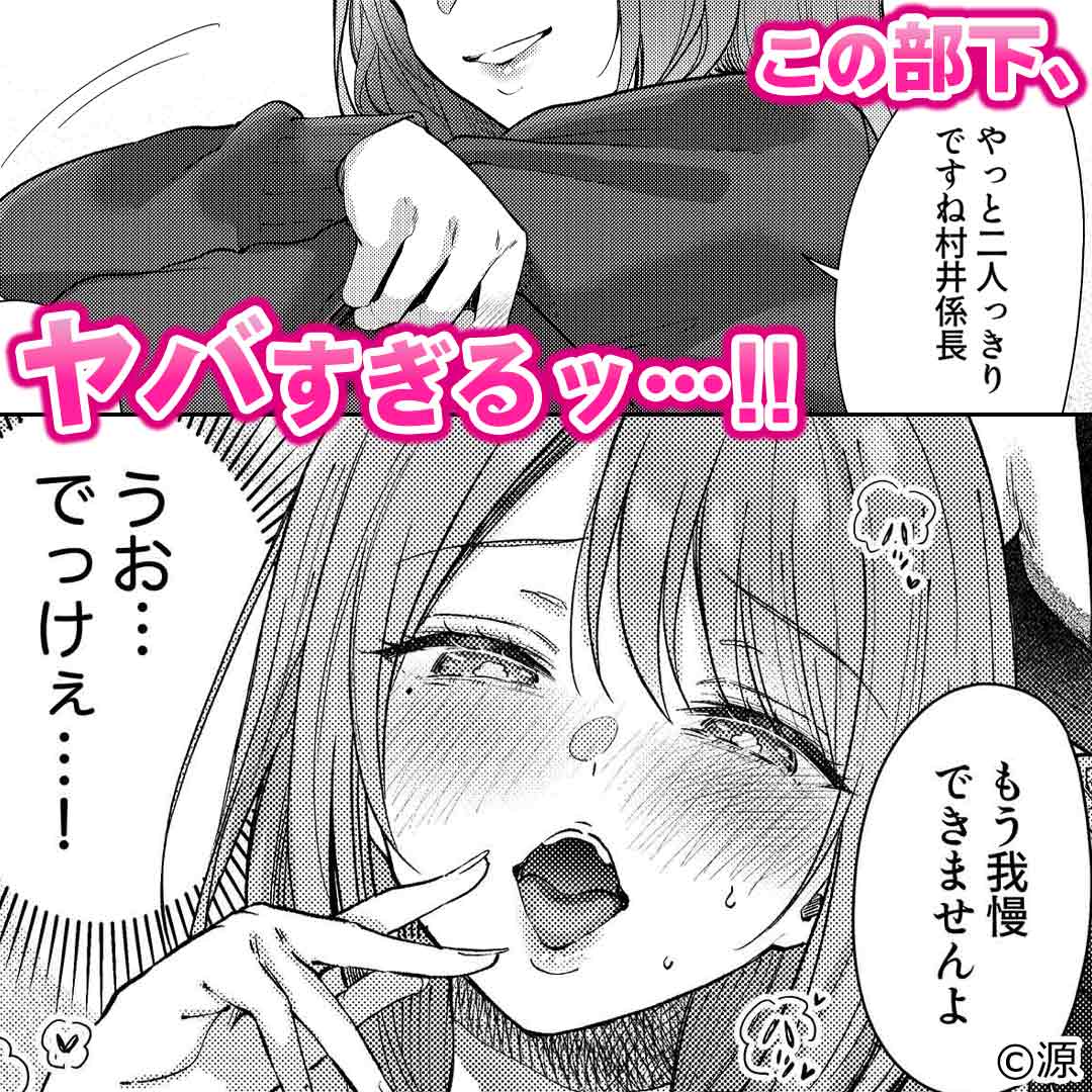 ComicFestaPR_MENS tweet media