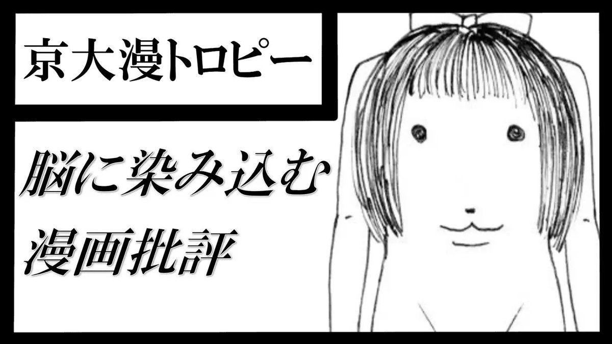 Comic Community @5/9㈯に即売会CC09開催！ tweet media