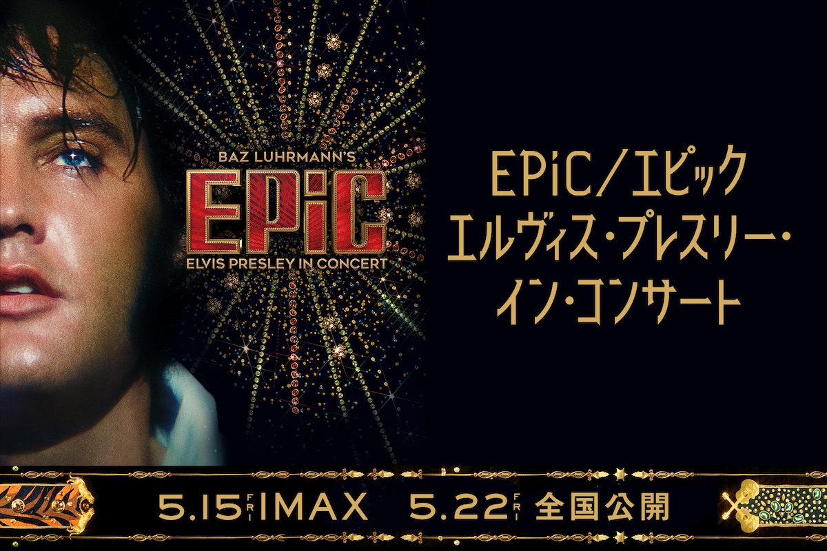 映画ナタリー tweet media