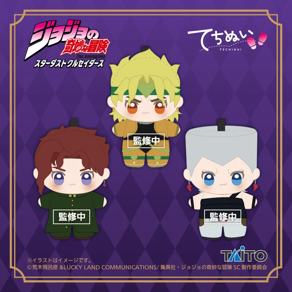 タイトートイズ on X: 