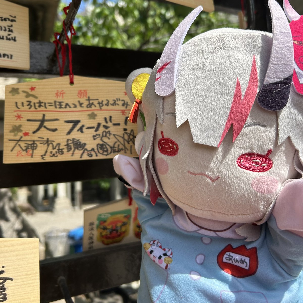 あんすけ tweet media