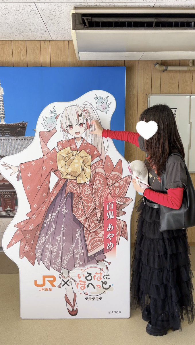 あんすけ tweet media