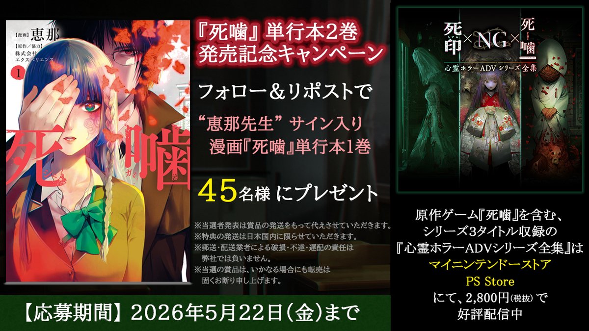 エクスペリエンス 公式 tweet media