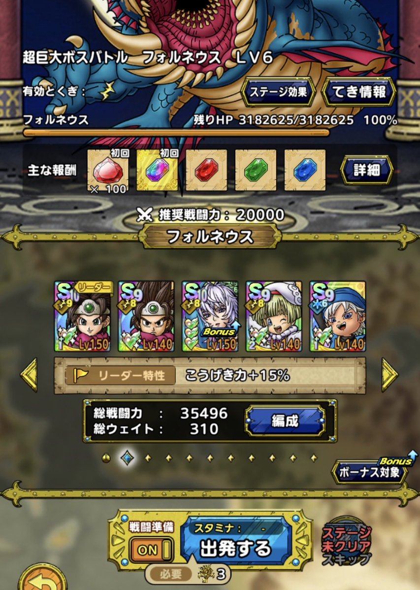 シ・グレーニ(19??〜 日本) tweet media