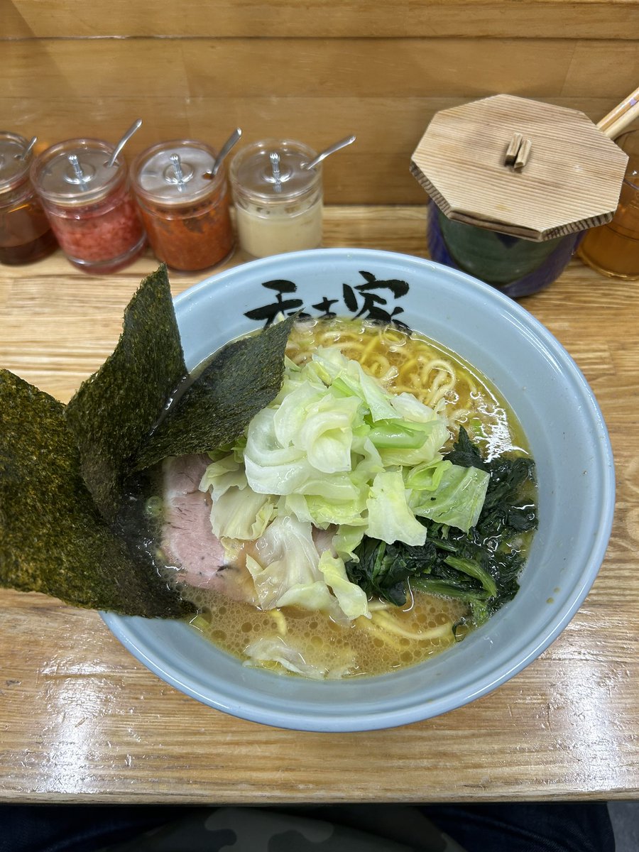 AC シゲヤン tweet media