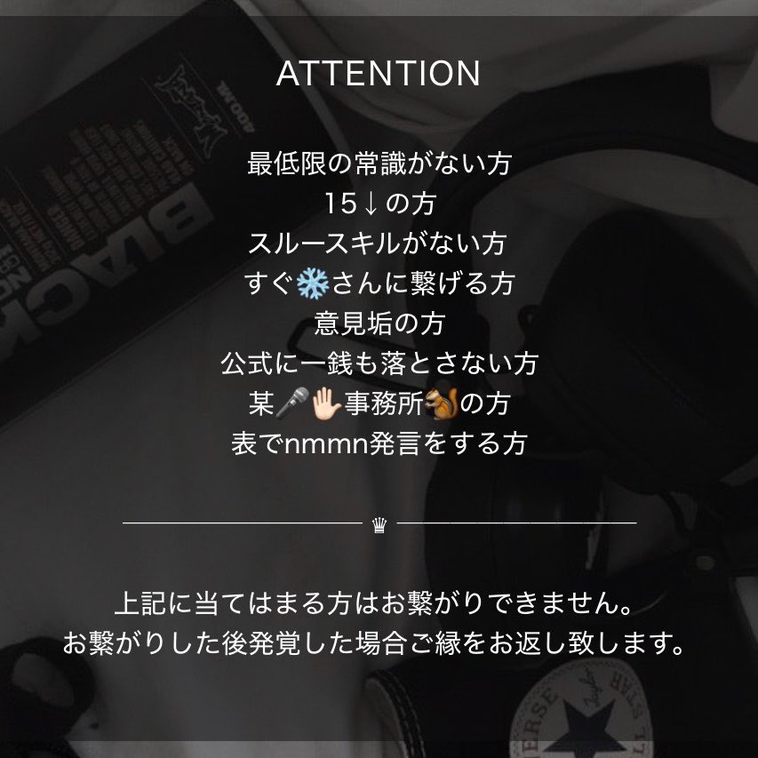 れん tweet media