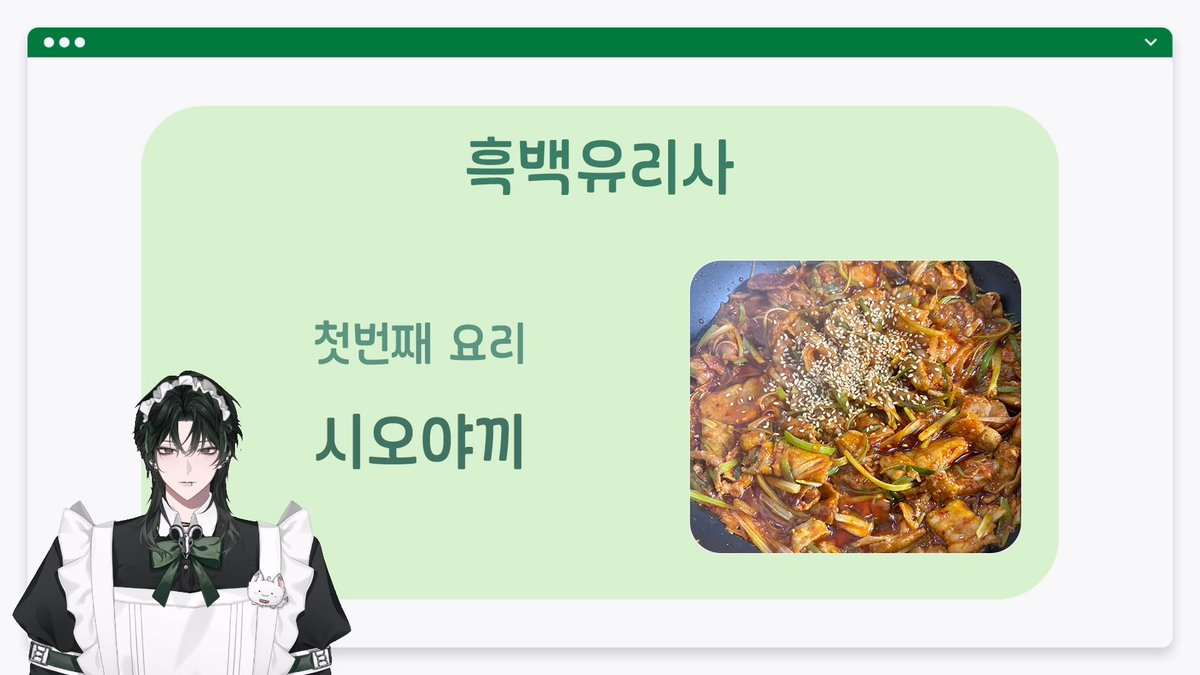 차유안 tweet media