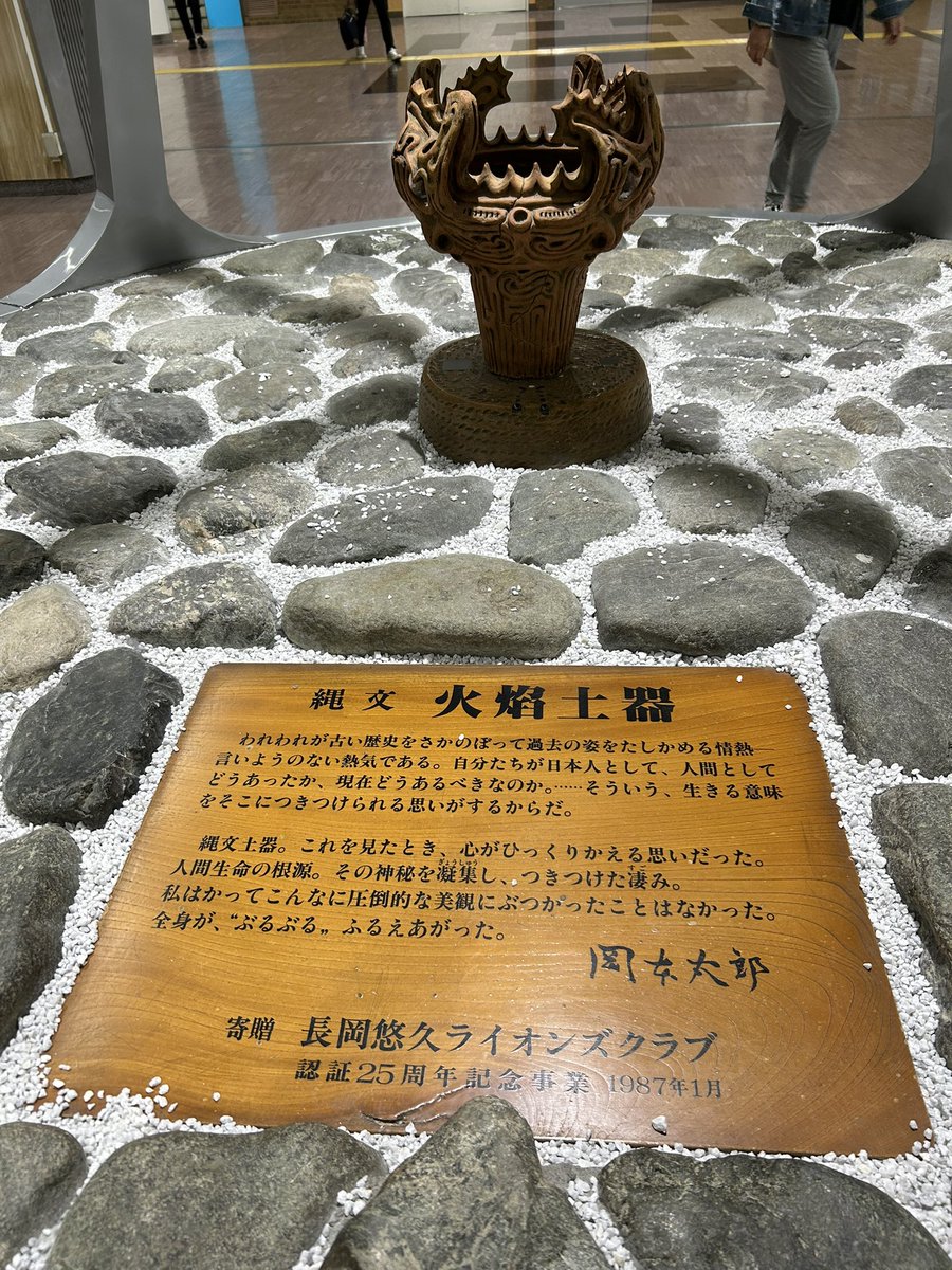 YAS（ヤス） tweet media