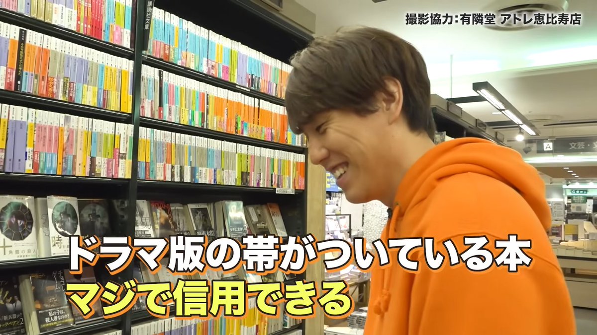 おすすめ動画をご紹介💡／ 本日のおすすめは #QuizKnockと学ぼう で