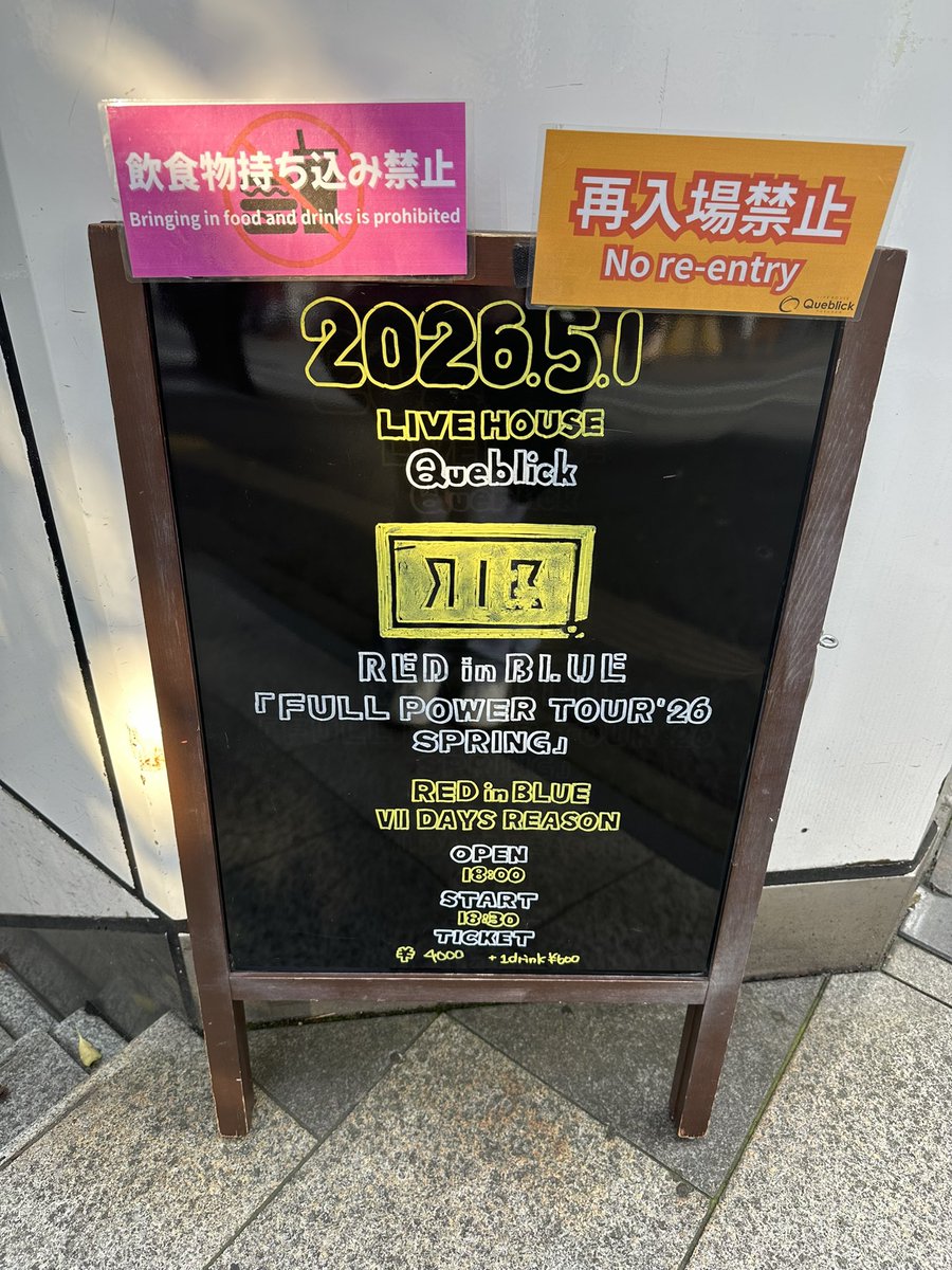 yuco＊ゆーこ tweet media
