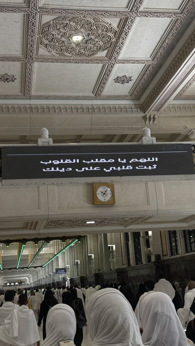 شوق✨ tweet media