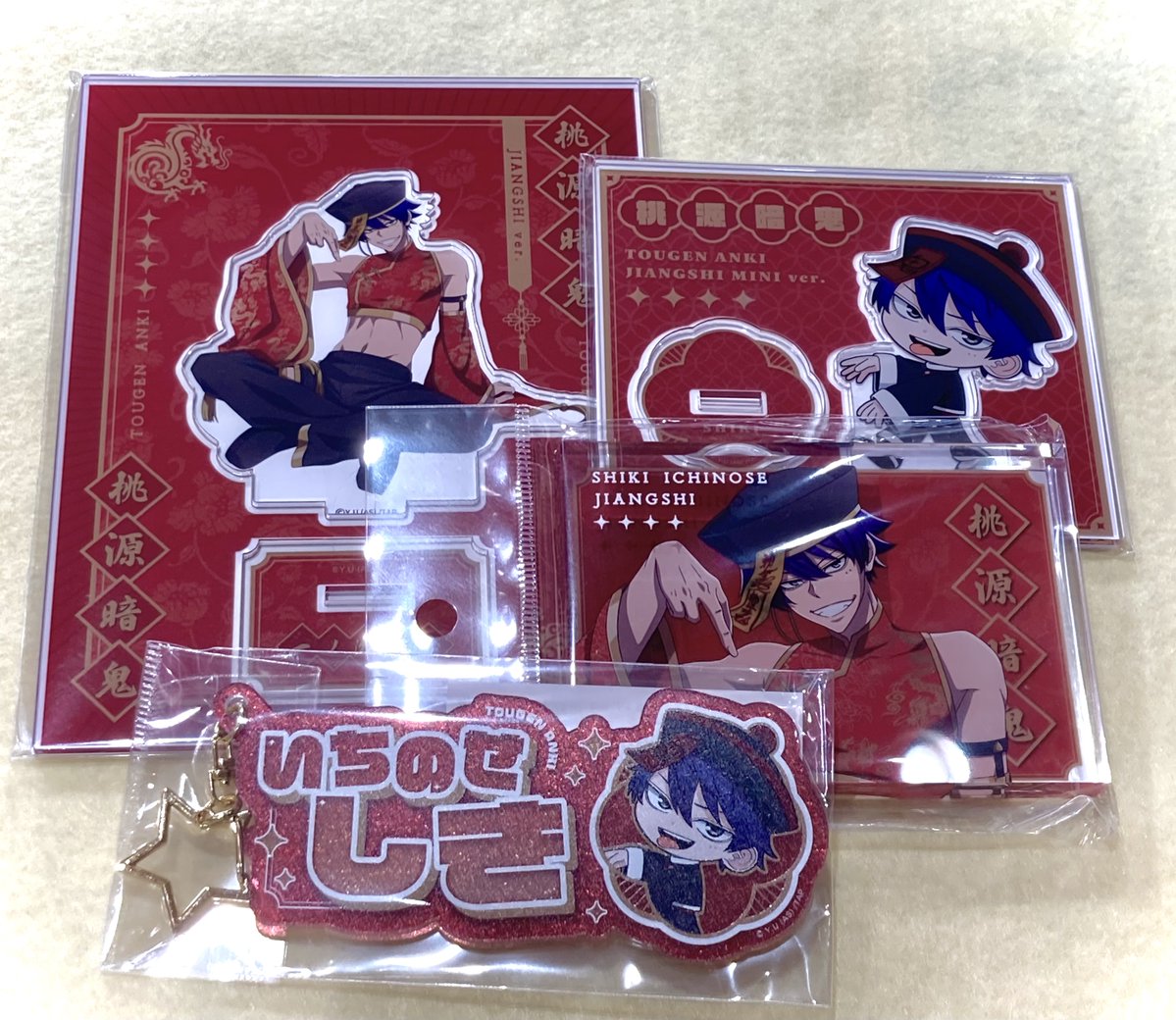 グッズ情報】 TVアニメ「#桃源暗鬼」 JIANGSHI ver.・JIANGSHI MINI