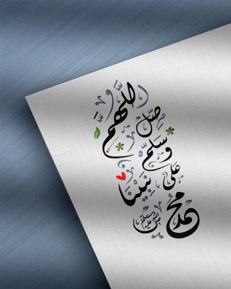 ✨نجمة نجمة tweet media