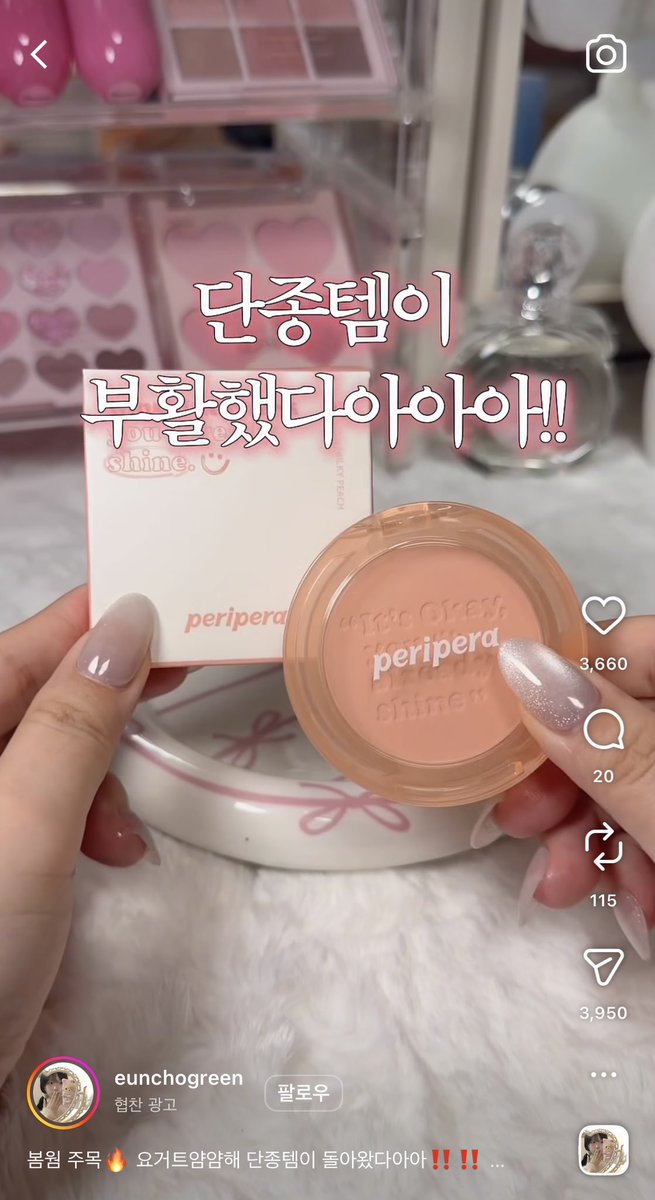 빈 tweet media