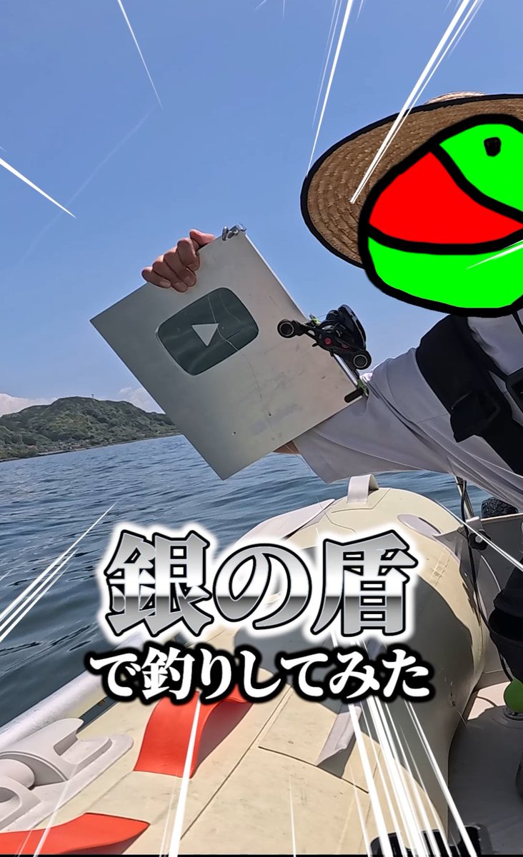 20時間ちょいで今日のショートの編集終わりました、今日は流石に早めに寝るぜ…明日も１日寝るのです…ｶﾞｸｯ