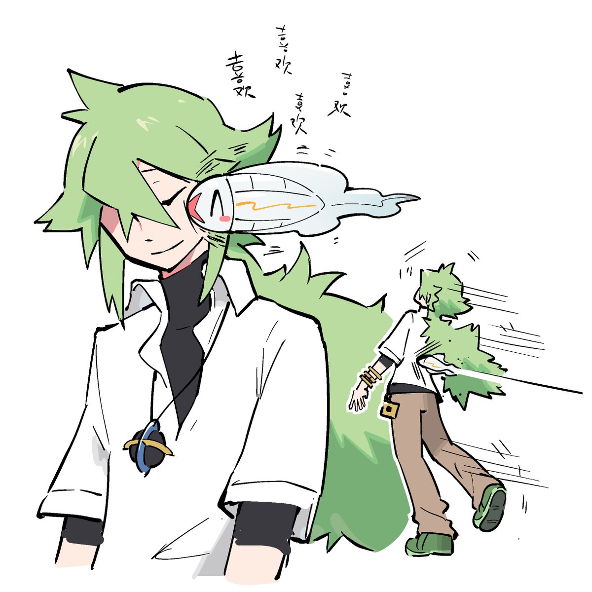 双击P键 tweet media