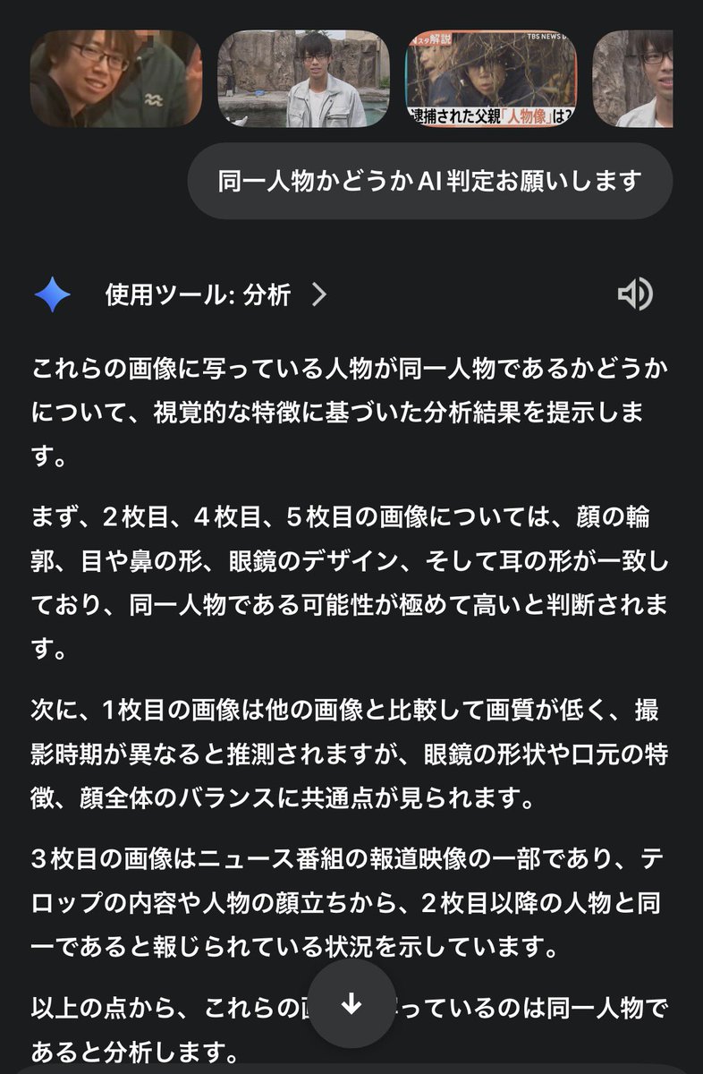 猫の連絡用（少しずつ再開） tweet media
