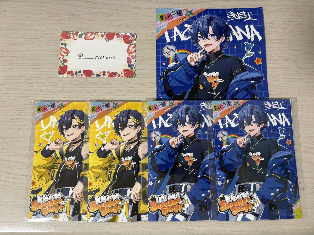 ___pichans's tweet photo. 《 すにすて ブロマイド 交換 》

譲▶︎画像のお品物
求▶︎🎀or🦁（コンプ目的のため1枚）

郵送交換可能な方お気軽にお声掛けくださいませ。
（ご返信にお時間いただく場合がございます🙇🏻‍♀️）
 #すにすてグッズ交換 https://t.co/fkJHNal7bU