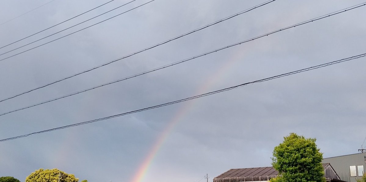 kounmiya1111's tweet image. いいことありますように…
#虹 
#レインボー 
#Rainbow