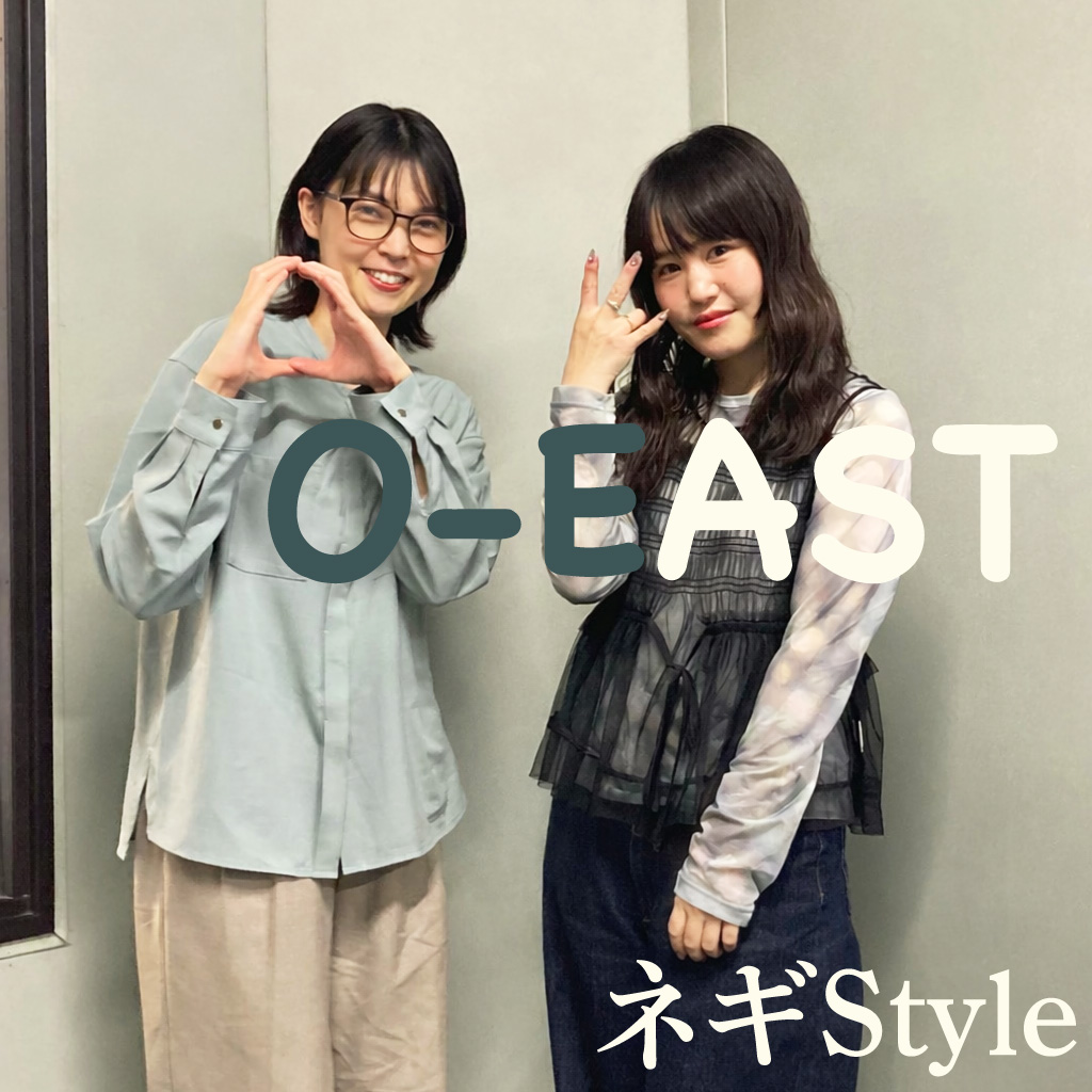 Negicco_Info【公式】 tweet media