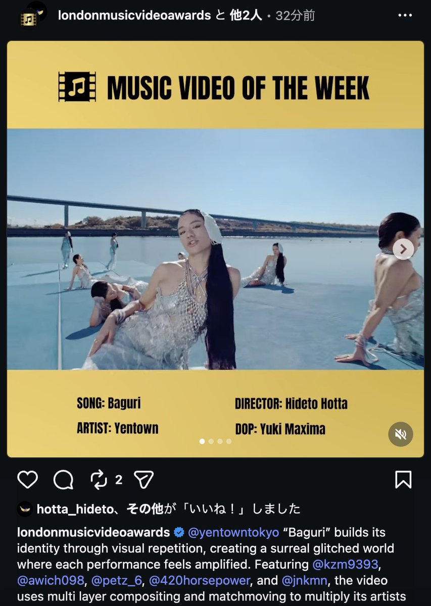 特になし tweet media