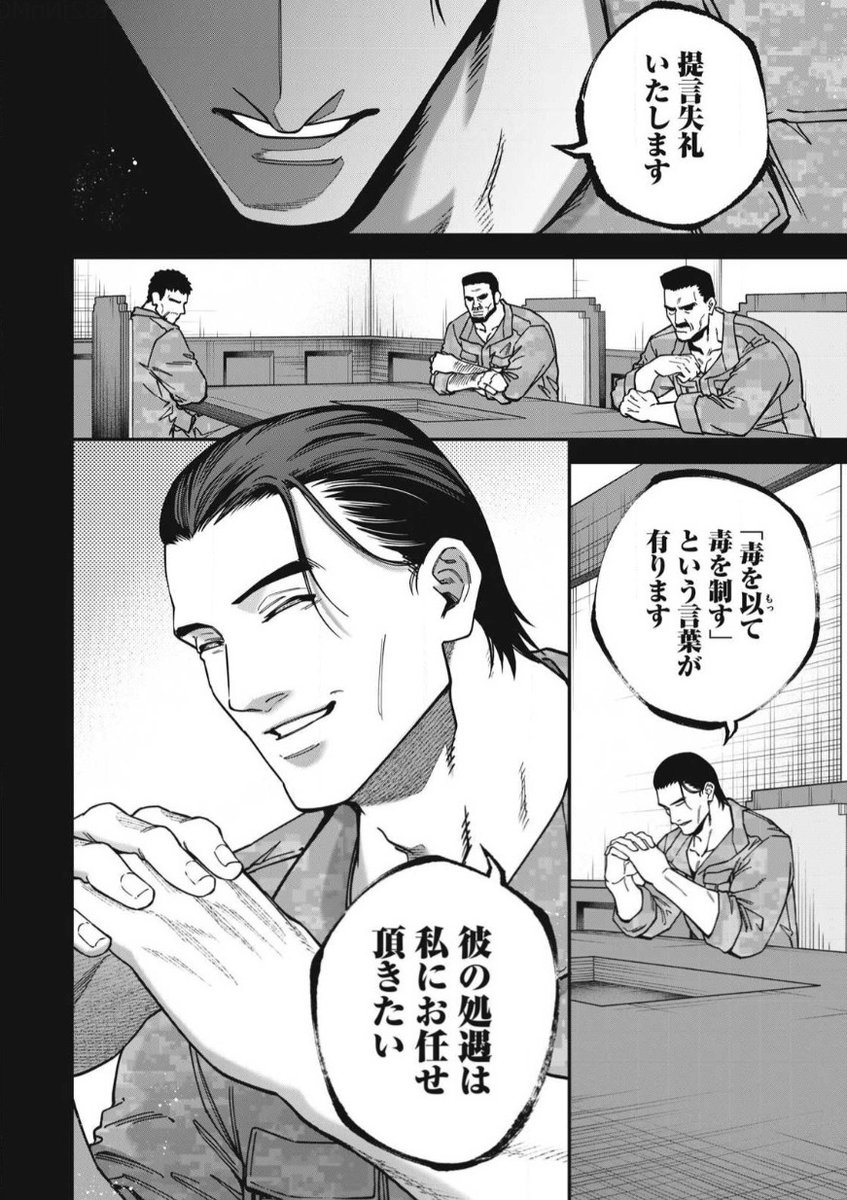 (2/10) 