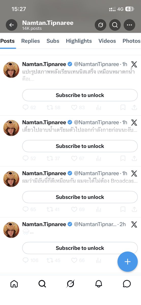 𝙇𝙤𝙤𝙠𝙩𝙖𝙧𝙣𝙗𝙡𝙪𝙪.𝙛𝙧 🐈‍⬛ tweet media