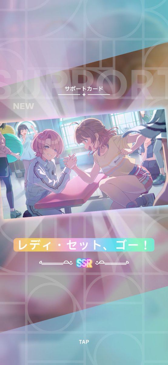 あんみつ🍓次はらぶ惑🪐 tweet media