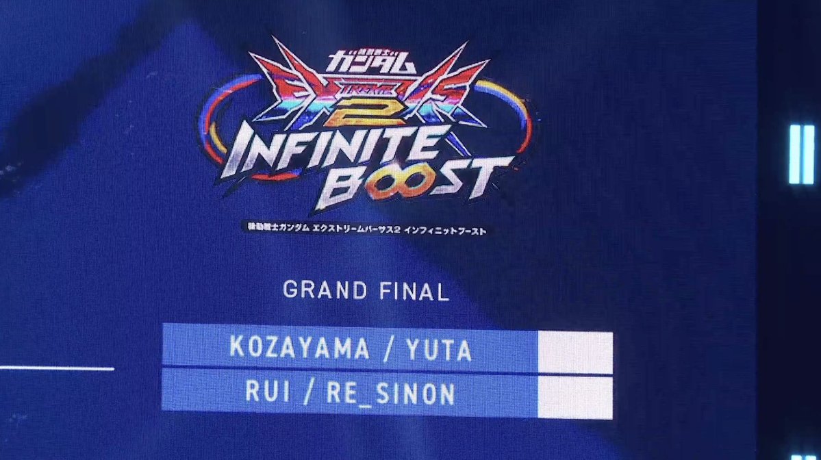 Evo tweet media