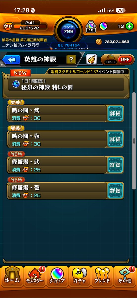 り tweet media