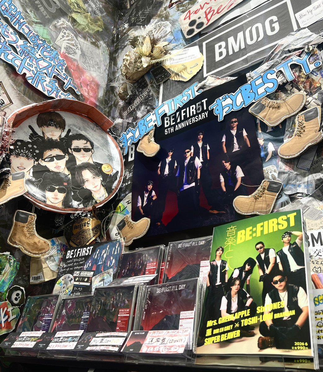 HMVイオンモール羽生 tweet media