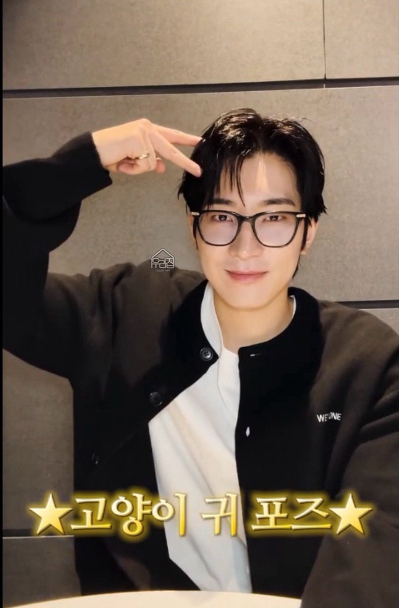 For MinWon • 민원 tweet media