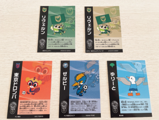 東京国際ユーススポーツ大会(サッカー) tweet media