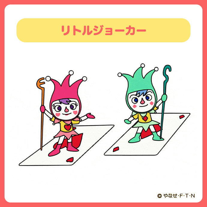 ✨アンパンマンページ✨ それいけ！アンパンマン【公式】 (@anime_anpanman) / Posts / X