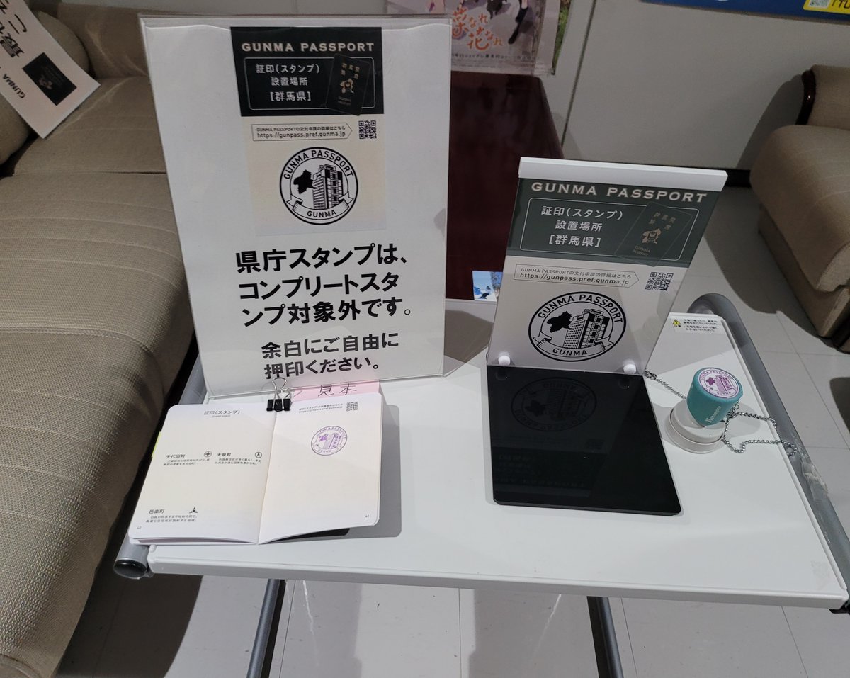 yoshio0324 tweet media