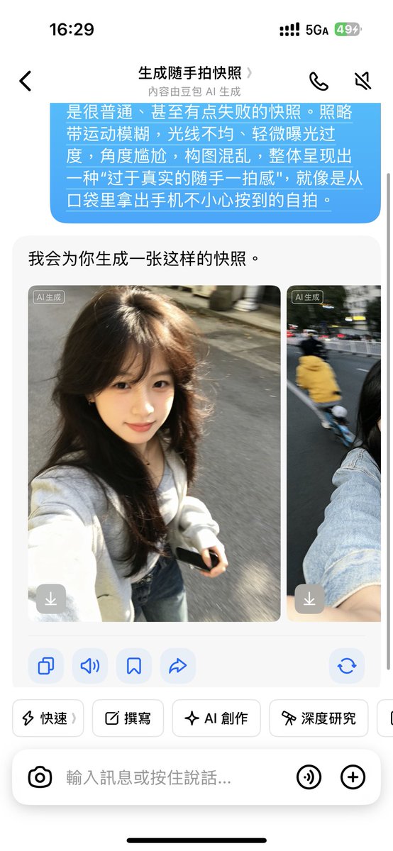 花路探險記 tweet media