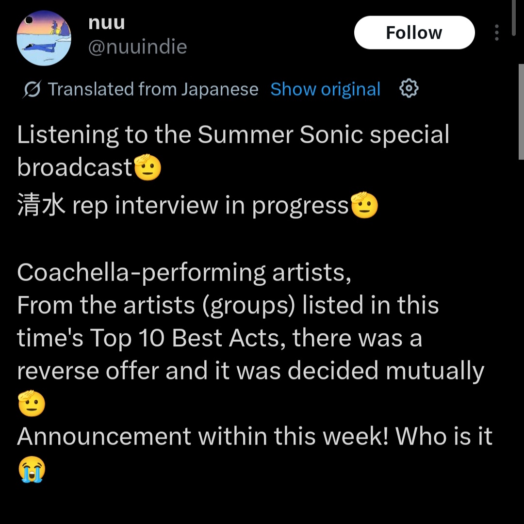 Could BINI be the Coachella group that had a reverse offer from Summer Sonic??? HOLY SHIT. BINI wasn't pitched. They were INVITED and given an offer! 😭🫶

BINI GOES TO SUMMERSONIC

#BINIReadyToSlayJapan
