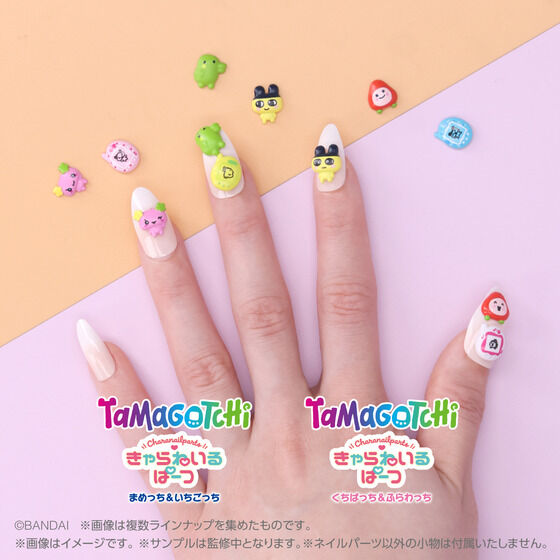 新商品🥚／ 『きゃらねいるぱーつ たまごっち』から、「まめっち
