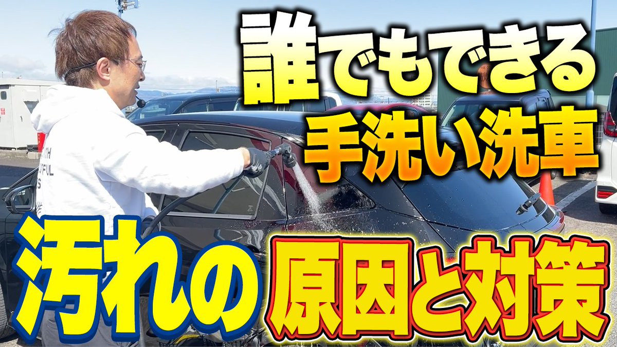 BEAUTIFUL CARS®︎公式 tweet media