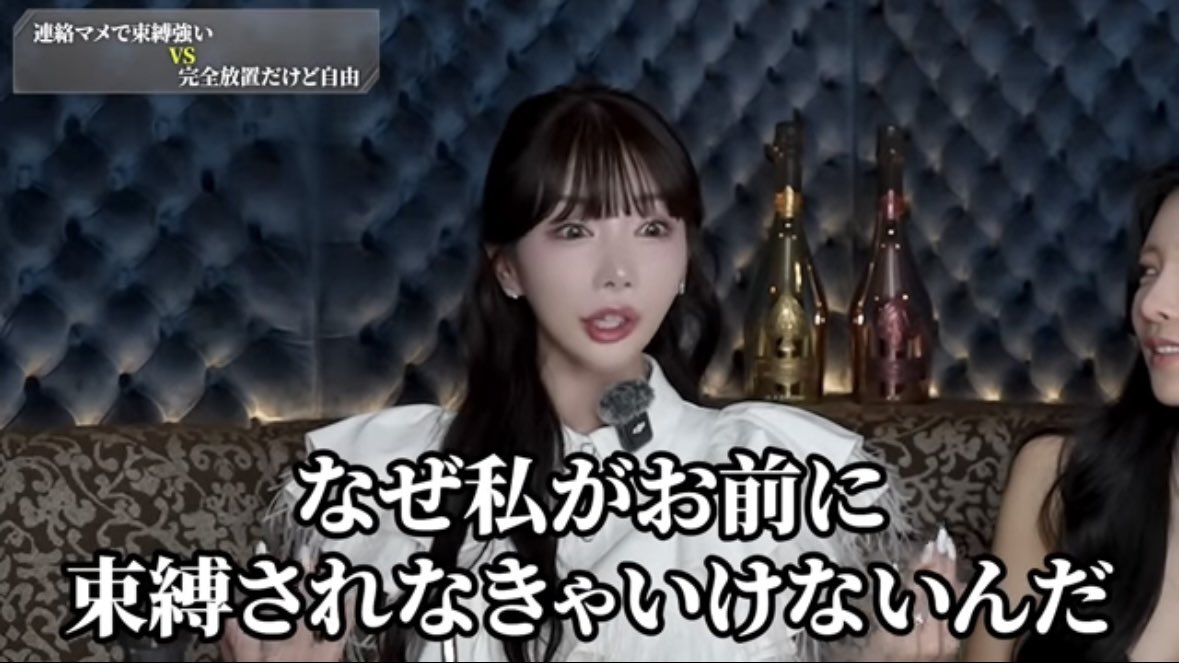 美容課金ちゃん tweet media